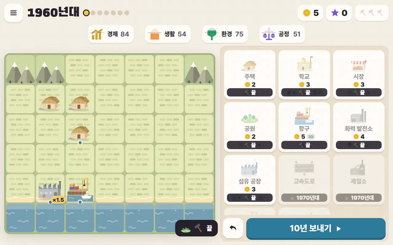 다온시 70년 화면